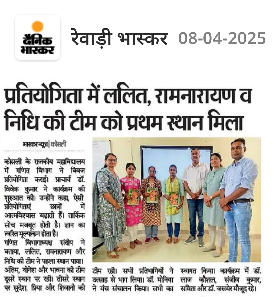 News image
